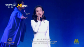睡觉的女人